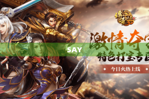 SAY