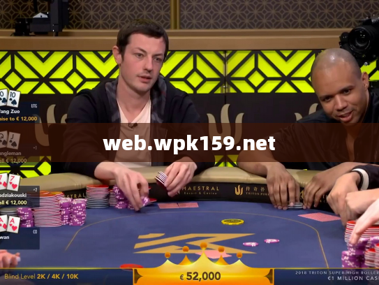 web.wpk159.net