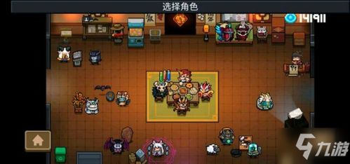 元气骑士前传评测：良心游戏，爱在西“元”前，如何玩转？
