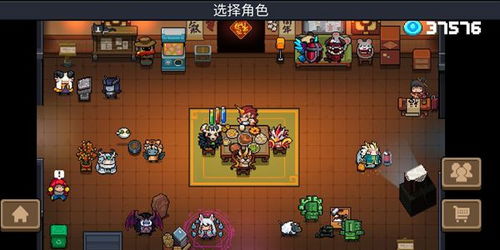 元气骑士前传评测：良心游戏，爱在西“元”前，如何玩转？