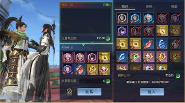 剑侠世界3评测：双门派古墓少林，新体验来袭！