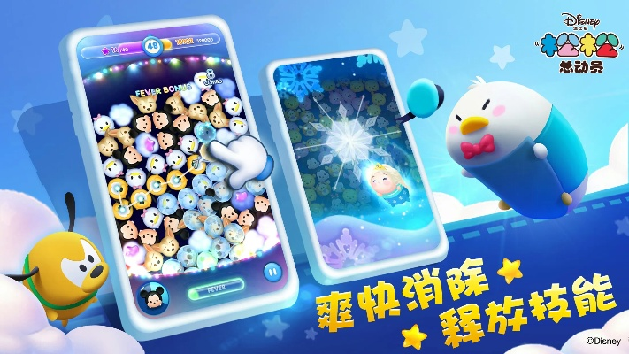 松松总动员体验师测评：揭秘萌热潮！