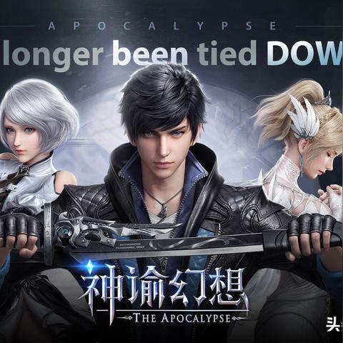 神谕幻想MMORPG，新意诚意，破解MMORPG痛点
