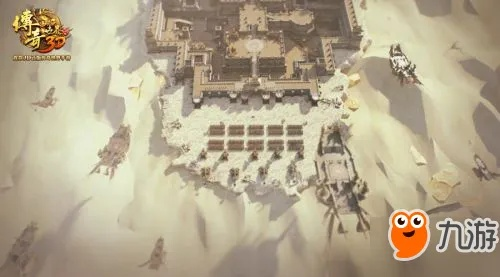 传奇世界3D评测：360°全景揭秘，中州美景如何？