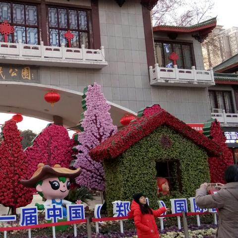 魔性小游戏《碰碰车大作战》评测：告别无聊！