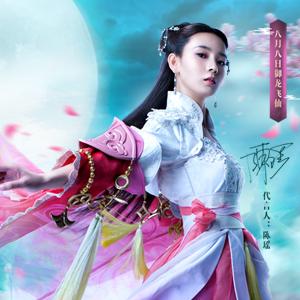 九剑魔龙传新版评测：三大亮点揭秘！