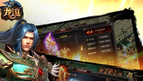《龙泣》评测：重燃激情，找回感动？
