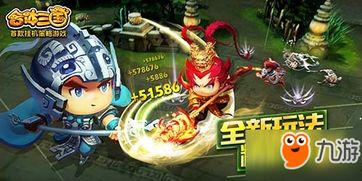 合体三国手游评测：策略至上，乱世如何制胜？