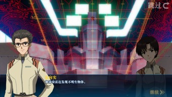 EVA破晓评测：热血格斗，重燃魂之疑问