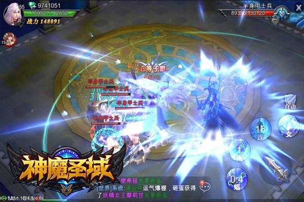 神魔圣域评测：游戏会说话，如何解决你的游戏痛点？