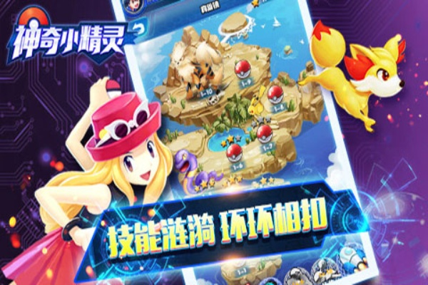 神奇小精灵评测：360°揭秘！解决哪些疑虑？