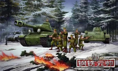 《铁血坦克OL》钢铁军团激战，二战豪情再现，重温战场荣光