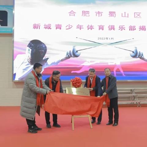《全民蜀山》新玩法揭秘：爽快升级攻略！