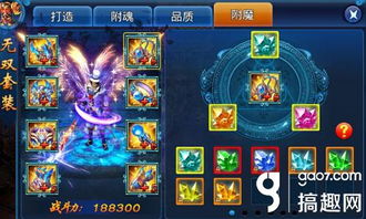 天天爱仙侠评测：简单粗暴，破解游戏痛点？