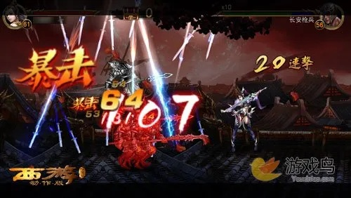 西游降魔篇动作版：无限连招，打击感强，如何提升？
