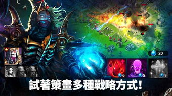 古装战争手游巅峰之作，穿越吧！主公评测揭秘！
