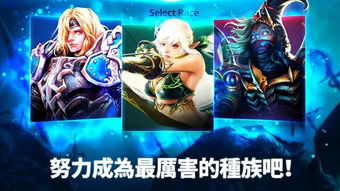 古装战争手游巅峰之作，穿越吧！主公评测揭秘！