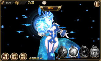 《魔力时代》评测：3D策略冒险，如何玩转？