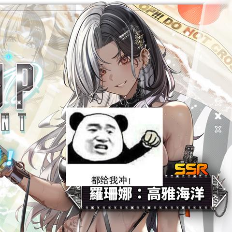 《潜水员戴夫》DLC上市日期揭晓！假期必备游戏！