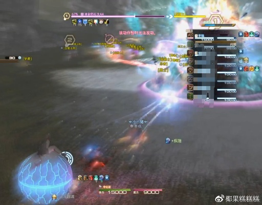 FF14战队演武逆黑二式攻略，情感动作逆黑二式快速习得