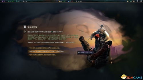 FF14演技教材优雅仙人刺攻略：快速习得方法揭秘
