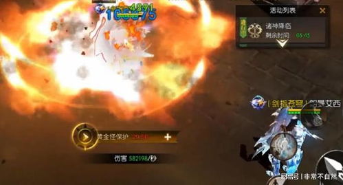 FF14演技教材火焰之舞攻略：快速习得技巧揭秘