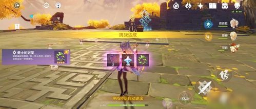 FF14演技教材火焰之舞攻略：快速习得技巧揭秘