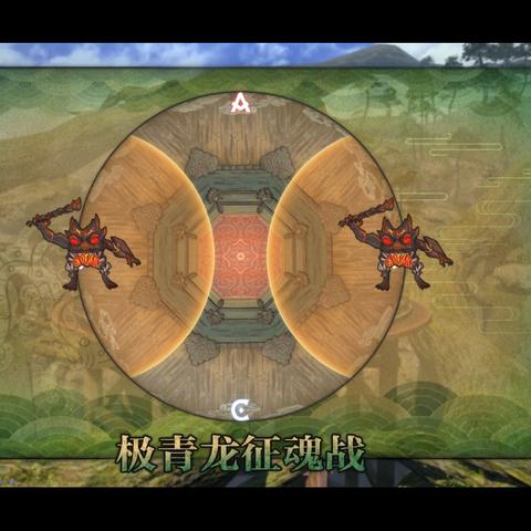 FF14展现右侧动作攻略：情感动作快速习得秘诀