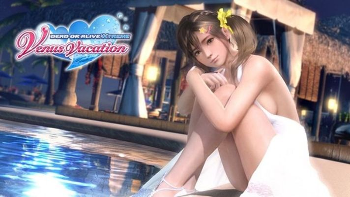 死或生沙滩排球Steam英文名介绍