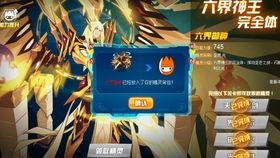 原神5.5新角色揭秘：瓦雷莎&伊安珊技能全解析