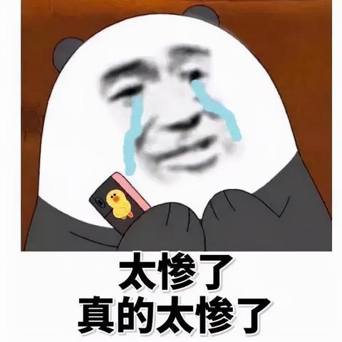 王者荣耀拉黑好友教程，快速操作指南