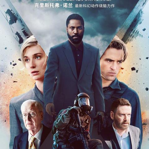 《刺客信条：影》Steam英文名揭秘！