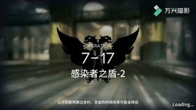 明日方舟EA-EX-6突袭低配攻略，轻松通关秘籍！