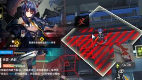 明日方舟EA-EX-4突袭攻略：手动低练图文全解析
