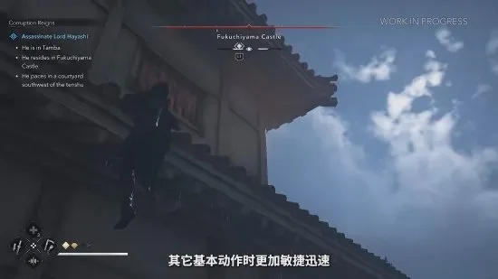 《刺客信条影引擎揭秘：技术解析》
