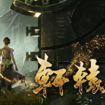 《文明VII》1.1.1更新：体验升级，你准备好了吗？