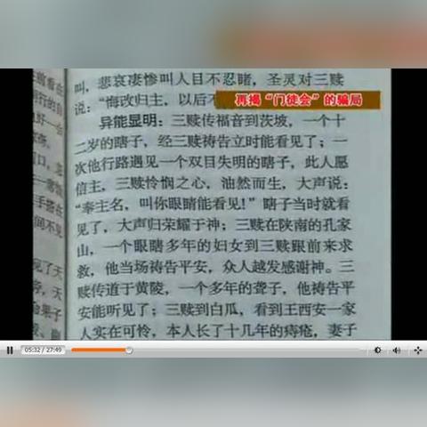《星际：异端先知》畅玩体验，尼尔惊叹不已