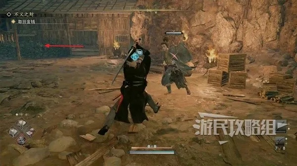 浪人崛起全新启航攻略：任务全流程解析