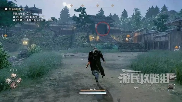 浪人崛起攻略：奋进任务触发位置与流程解析