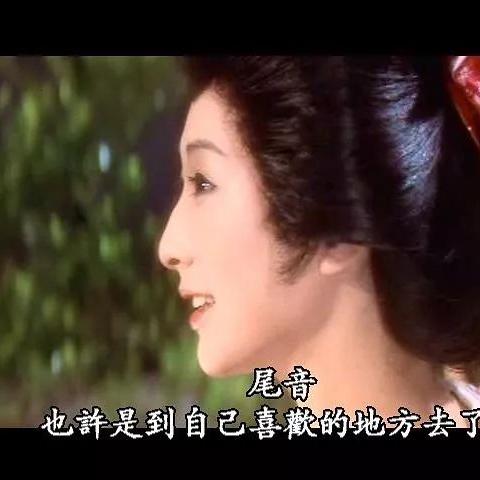 浪人崛起：怪谈任务触发攻略