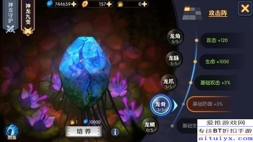 《原神熔岩辉龙新增挑逗幻写灵！纳塔5.5版本全收集攻略》