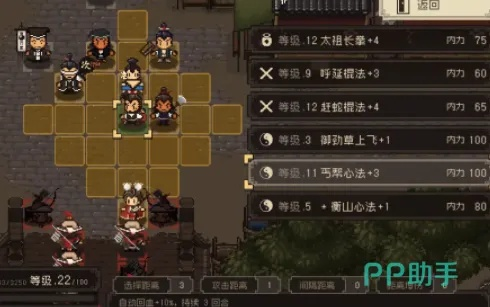大江湖苍龙白鸟搭配攻略：百花缭乱玉山飞影解锁秘籍