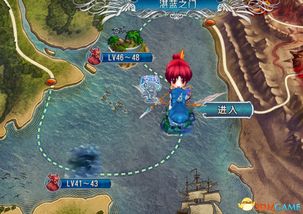 浪人崛起：大难不死任务攻略与触发流程