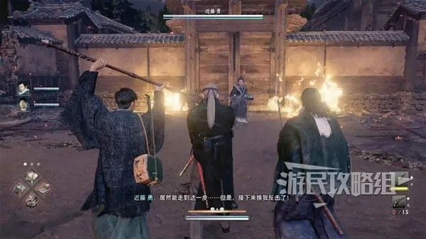 浪人崛起任务攻略：手气触发技巧