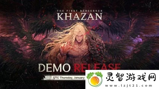第一狂战士卡赞处决键使用方法