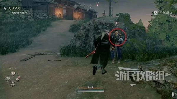 浪人崛起阴影任务攻略：触发位置与流程解析