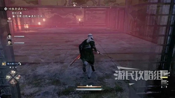 浪人崛起传闻地恐怖现场攻略：任务触发位置及流程揭秘