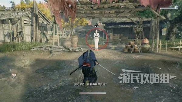 浪人崛起证明任务SEO优化标题：浪人崛起友证攻略核心流程