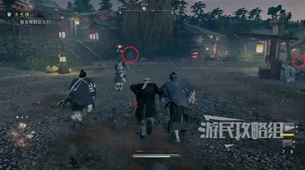 浪人崛起斡旋人任务攻略：触发位置与流程解析
