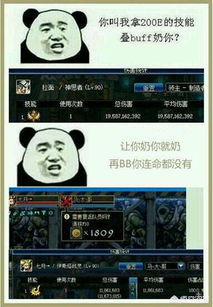 《狼穴》独立作战，无需队友语音协作
